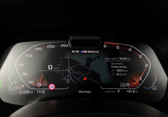 Подержанный автомобиль BMW X5 2018 года (13 фото)
