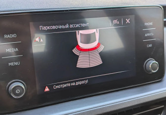 Подержанный автомобиль Skoda Rapid Liftback 2020 года (12 фото)