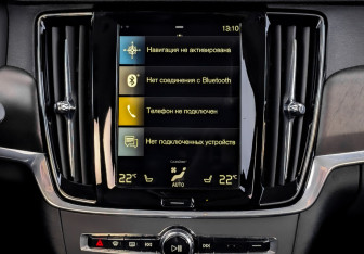 Подержанный автомобиль Volvo V90 Cross Country 2019 года (15 фото)