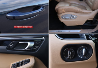 Подержанный автомобиль Porsche Macan 2016 года (17 фото)