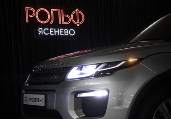 Подержанный автомобиль Land Rover Range Rover Evoque 2015 года (25 фото)