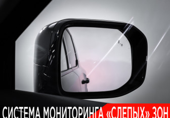 Подержанный автомобиль Haval H3 2024 года (29 фото)