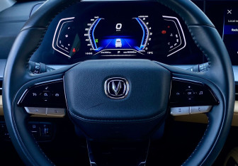Подержанный автомобиль Changan Hunter Plus 2023 года (15 фото)