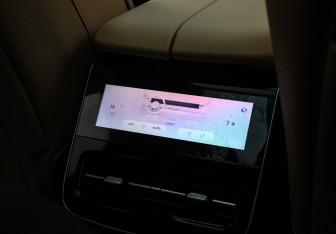 Подержанный автомобиль Voyah Free 2023 года (12 фото)