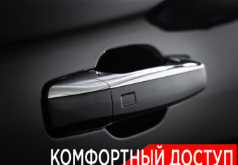 Подержанный автомобиль Tank 500 2025 года (35 фото)