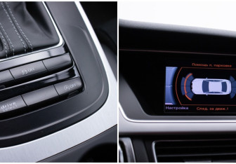 Подержанный автомобиль Audi A4 Sedan 2014 года (17 фото)