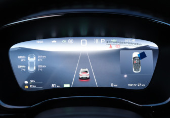 Новый BYD Han 2024 (11 фото)