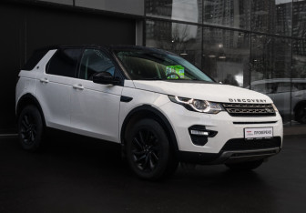 Подержанный автомобиль Land Rover Discovery Sport 2017 года (3 фото)