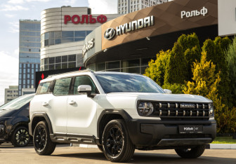 Подержанный автомобиль Haval H3 2024 года (2 фото)