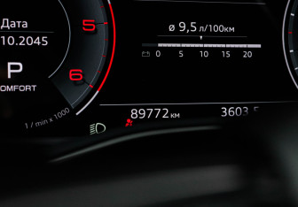 Подержанный автомобиль Audi Q7 2021 года (11 фото)