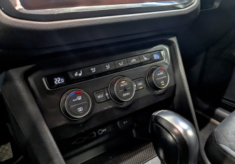 Подержанный автомобиль Volkswagen Tiguan 2020 года (25 фото)