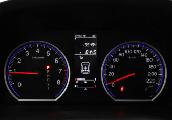 Подержанный автомобиль Honda CR-V 2008 года (11 фото)