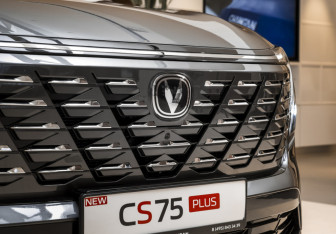 Новый Changan CS75PLUS 2025 (9 фото)