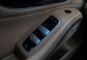 Подержанный автомобиль Rising Auto R7 2022 года (29 фото)