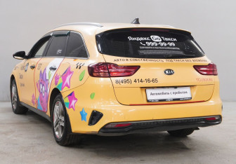 Подержанный автомобиль Kia Ceed Wagon 2021 года (7 фото)