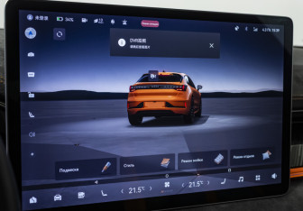 Подержанный автомобиль Zeekr 001 2023 года (17 фото)