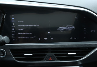 Подержанный автомобиль Geely Tugella 2023 года (17 фото)
