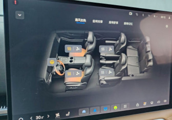 Подержанный автомобиль Voyah Dream 2024 года (22 фото)