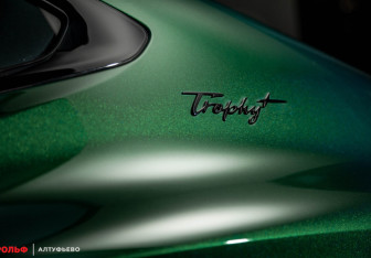 Новый MG 7 2023 (13 фото)