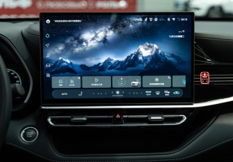 Новый Toyota Highlander 2026 (18 фото)