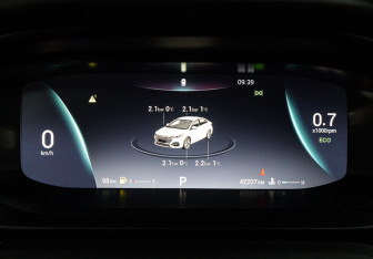 Подержанный автомобиль Omoda S5 2024 года (16 фото)