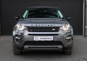 Подержанный автомобиль Land Rover Discovery Sport 2019 года (2 фото)