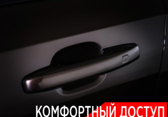Подержанный автомобиль Volvo V90 Cross Country 2019 года (23 фото)