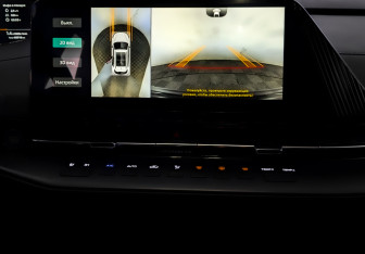 Подержанный автомобиль Changan CS55PLUS 2023 года (15 фото)