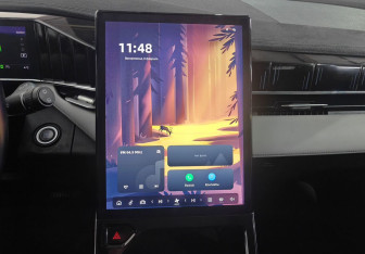 Подержанный автомобиль Geely Atlas 2023 года (14 фото)