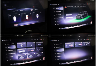 Подержанный автомобиль Exeed VX 2024 года (23 фото)