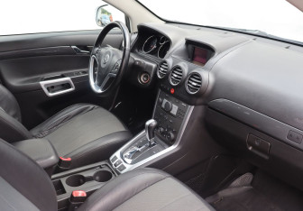 Подержанный автомобиль Opel Antara 2015 года (10 фото)