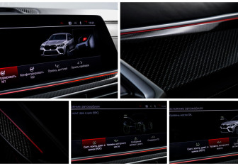 Подержанный автомобиль BMW X6 M 2021 года (31 фото)