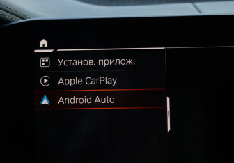 Подержанный автомобиль BMW X6 2021 года (36 фото)