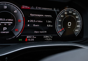 Подержанный автомобиль Audi Q8 2021 года (9 фото)