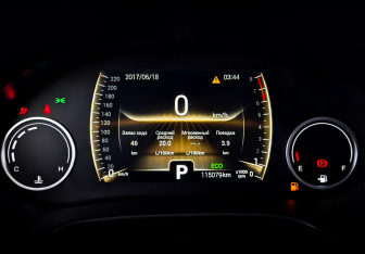 Подержанный автомобиль Chery Tiggo 4 2022 года (13 фото)