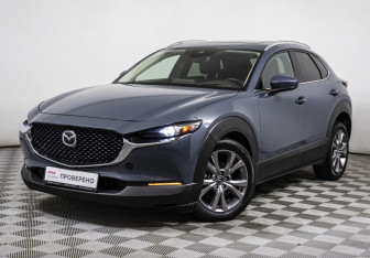 Подержанный автомобиль Mazda CX-30 2021 года (1 фото)