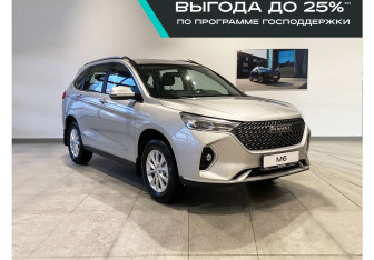 Новый Haval M6 2026 (2 фото)