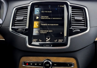 Подержанный автомобиль Volvo XC90 2021 года (15 фото)