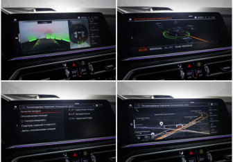 Подержанный автомобиль BMW X6 2021 года (21 фото)