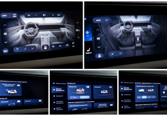 Подержанный автомобиль Geely Monjaro 2023 года (20 фото)