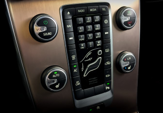 Подержанный автомобиль Volvo V40 Hatchback 2016 года (26 фото)