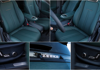 Подержанный автомобиль Zeekr X 2023 года (19 фото)