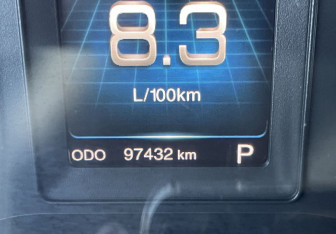 Подержанный автомобиль Haval H2 2019 года (21 фото)