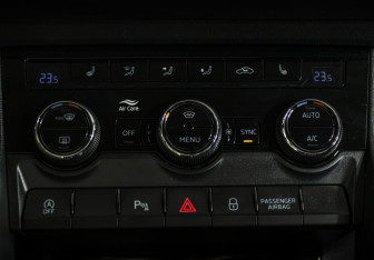 Подержанный автомобиль Skoda Karoq 2020 года (16 фото)