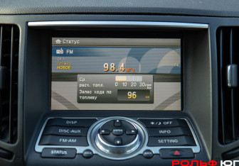 Подержанный автомобиль Infiniti G Sedan 2012 года (14 фото)