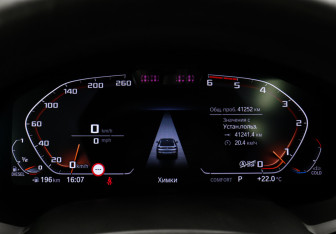Подержанный автомобиль BMW X6 2020 года (13 фото)