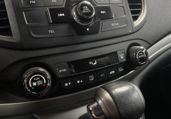 Подержанный автомобиль Honda CR-V 2014 года (17 фото)