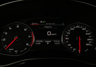 Подержанный автомобиль Audi Q8 2018 года (11 фото)