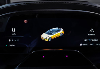 Подержанный автомобиль Zeekr 001 2024 года (16 фото)