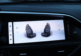 Подержанный автомобиль Geely Tugella 2023 года (21 фото)